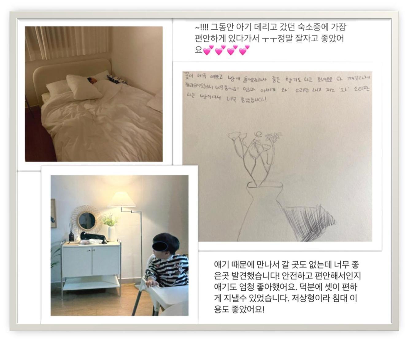 Open Sale #free Parking #elevator #cozy #guro Digital Complex Stn #gasan #gocheok Dome #doksan Seoul