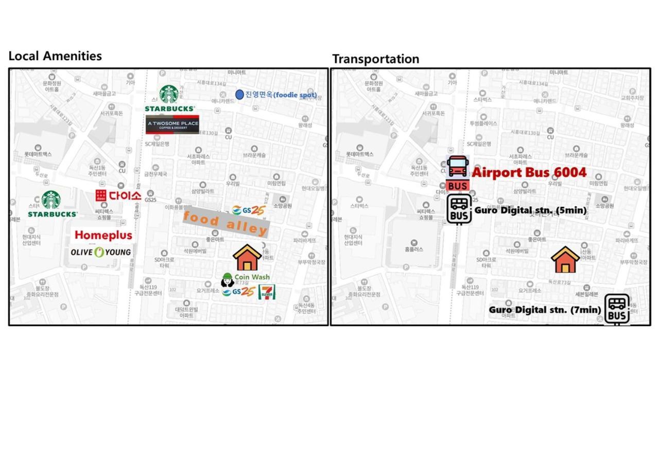 Open Sale #free Parking #elevator #cozy #guro Digital Complex Stn #gasan #gocheok Dome #doksan Apartment Seoul